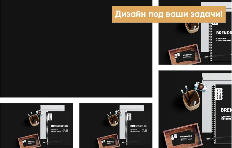 Печать на куртках